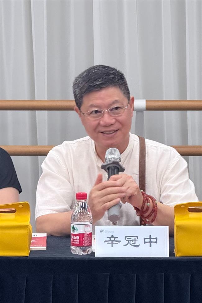 辛冠中.jpg